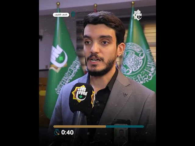 ⁣ندوة قرآنيّة تجمع (900) طالبة في رحاب شهادة الزهراء (عليها السلام)