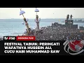 Download Lagu Mengenal Festival Tabuik, Tradisi Masyarakat Pariaman | Indonesia Plus tvOne