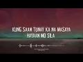 Huwag Matakot - This Band [Official Lyric Video] | Huwag Matakot Album