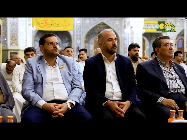 أقامت الأمانة العامة للعتبة الكاظميةِ المقدَّسة حفل تخرج الدورات القرآنية التخصصية