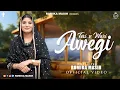Download Lagu \