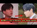 Download Lagu ARMYパニック！BTS Vが虚ろな目でセリーヌに登場 - ジョングクの反応がすべてを物語る！