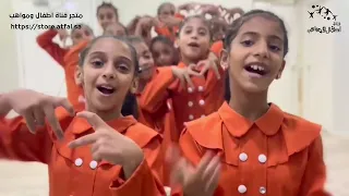 اطفال ومواهب بلس وش قالوا لكم الزهرات قبل يخرجوا للحفل 