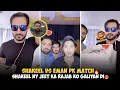 Download Lagu Shakeel Vs Dr Eman Pk Match Shakeel Ny Jeet Ka Rajab Butt Ko Galiyan Di | Shakeel Vs Eman Pk Match