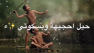 نور الزين ائتلاف الوطنية 185 الدكتور اياد علاوي 