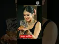 Download Lagu dekhate hi tujhe mera dil dhadkane laga short #ytshort #youtubeshort #viral #reels #whasappbookstatu