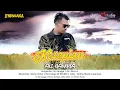 Lagu KESEPIAN - ALI GANGGA  (OFFICIAL VIDEO CLIP) HITS TARLING 2026