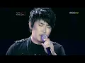 이승철 - 마지막 콘서트