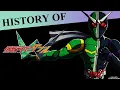 History of Kamen Rider W