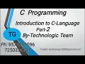 Learn C Programming in Hindi English - How to install C Compiler