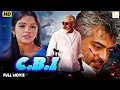 Lagu CBI | Ajith Kumar Blockbuster Action Hindi Dubbed Movie | South Action Movie | Shiva Shankar