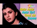 Download Lagu Aate Aate Teri Yaad - Part 2 | Jaan Ki Baazi (1985)| Sanjay Dutt, Anita Raaj | Lata Mangeshkar Songs