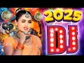 Download Lagu Dj Song💙 || Top Dj | Hard Bass ❤️‍🔥 | JBL Dj Remix | Old Hindi Dj Song 🥀| | Dj Remix Song 2025