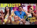 Download Lagu Blockbuster Pongal Lyrical Video |Sankranthiki Vasthunam | Venkatesh | AnilR Bheems Ceciroleo