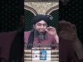 Download Lagu 😂 Dada Sahib ki Ghori | Ilyas Qadri | Engineer Muhammad Ali Mirza