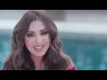 أنغام - هو نفس الشوق | Angham - Howa Nafs Elshouk