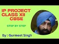 Python Project IP New Syllabus CBSE Class 12