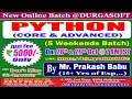 PYTHON 5 Weekends Batch Online Training DURGASOFT