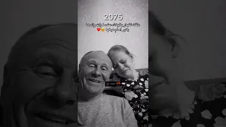 طفله تنهار بل بكاء بعد رؤية ابيها يكبر أمام عينيها حميد محمود اكسبلور لايك فولو دويتو ترند  طفله تنهار بل بكاء بعد رؤية ابيها يكبر أمام عينيها حميد محمود اكسبلور لايك فولو دويتو ترند