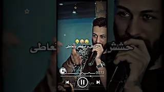 عيش الدنيا ببساطه حشش و أسكر وتعاطى علي ياغي حالات اكسبلور تصميمي تركيا العراق سوريا لبنان 