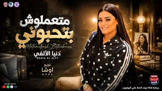                                                                                                      دندنها