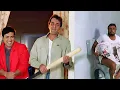 Lagu अरे भाई! मार खाने का टाइम है, टॉयलेट करने का नहीं! 😂 संजू बाबा–गोविंदा Jodi No 1 धमाकेदार कॉमिक सीन