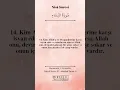 Download Lagu #nisa Suresi 14. #ayet
