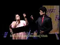 Download Lagu Song : Tere Mere Milan Ki Ye Raina, Singers : Kishoreda - Lataji, Sung By : Anand \u0026 Vibhavari