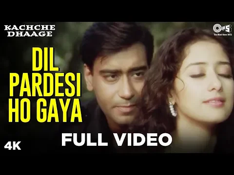 Download MP3 Dil Pardesi Ho Gaya | Kachche Dhaage | Lata Mangeshkar, Kumar Sanu | Ajay, Manisha | 90's Evergreen