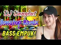 Lagu DJ NONSTOP BASS EMPUK 🔥 ENAK DIDENGAR 🎧 TEMAN SANTAI ✨ VOL 133