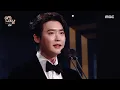 Download Lagu [2022 MBC 연기대상] 빅마우스 '이종석' 대상 수상!!!!🎉, MBC 221230 방송