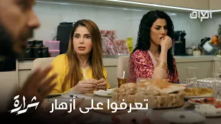 تعرفوا ويانه على الزوجة الأولى أزهار  ألطف إنسانة بالحياة دندنها