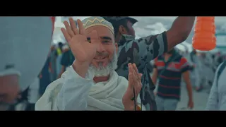 نشيد يا راحلين إلى منى     من الفلم الوثائقي    رحلة المشاعر دندنها