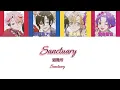 VOLTACTION - Sanctuary 中/日/羅馬拼音歌詞 【𝑺𝒕𝒂𝒓 𝒉𝒂𝒍𝒐☆】