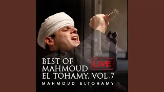 Li Asfn Ala Ma Kan Mne Live 