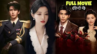 Brother in Law fell for Sister in Law | Overdo Chinese Drama Explained in Hindi