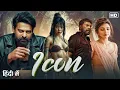 Download Lagu Prabhas \u0026 Srileela Love Action Hd Movie 2025 - ICON - New South Indian Hindi Dubbed Movies in HD