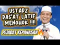 Download Lagu DPR DISENGGOL‼️ CERAMAH LUCU DAS’AT LATIF BIKIN PEJABAT KEPANASAN