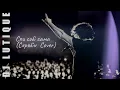 DJ Lutique — Спи собі сама [Audio]