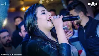 يارا محمد        قال جانى بعد يومين انا مش ندمانه دندنها