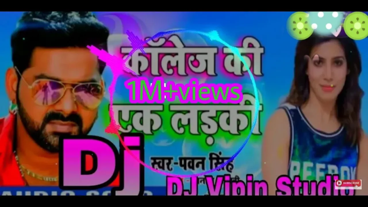 Mere College Ki Ek Ladki Mili To Sali Facebook Par Pawan Singh  || Sandeep music