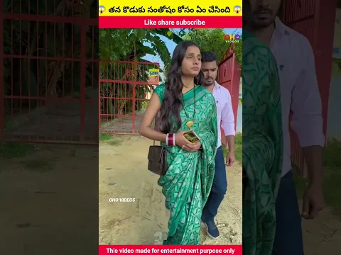 కొడుకు సంతోషం కోసం working withart handcraft idea/home madereal telent#youtubeshorts