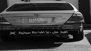 خليجي هجولة   عذبتني باسباب فرقاك دندنها