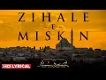 Download Lagu Zehal-e-Miskin | Lyrical Song | ARY Digital