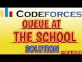 Queue at the school codeforces solution BE A GEEK Hindi Algorithm 266B