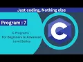 C Program 7 Printing Fibonacci Series