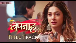 bepanah title track abhi abhi bhule bina tumhe rahul jain