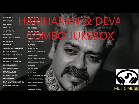 Download MP3 Hariharan-Deva Combo Jukebox