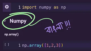 Complete NumPy Tutorial in Python Bangla