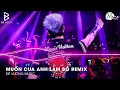 Download Lagu NONSTOP TREND TIKTOK - MUỐN CUA ANH LÀM BỒ REMIX (DƯƠNG ÁI VY) | LẤY CÂY KIM MAY ĐỒ REMIX
